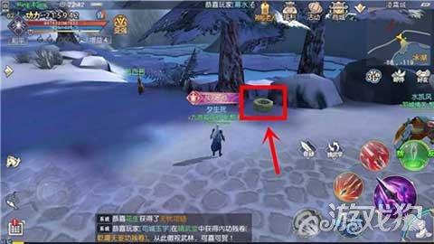 月光影视
