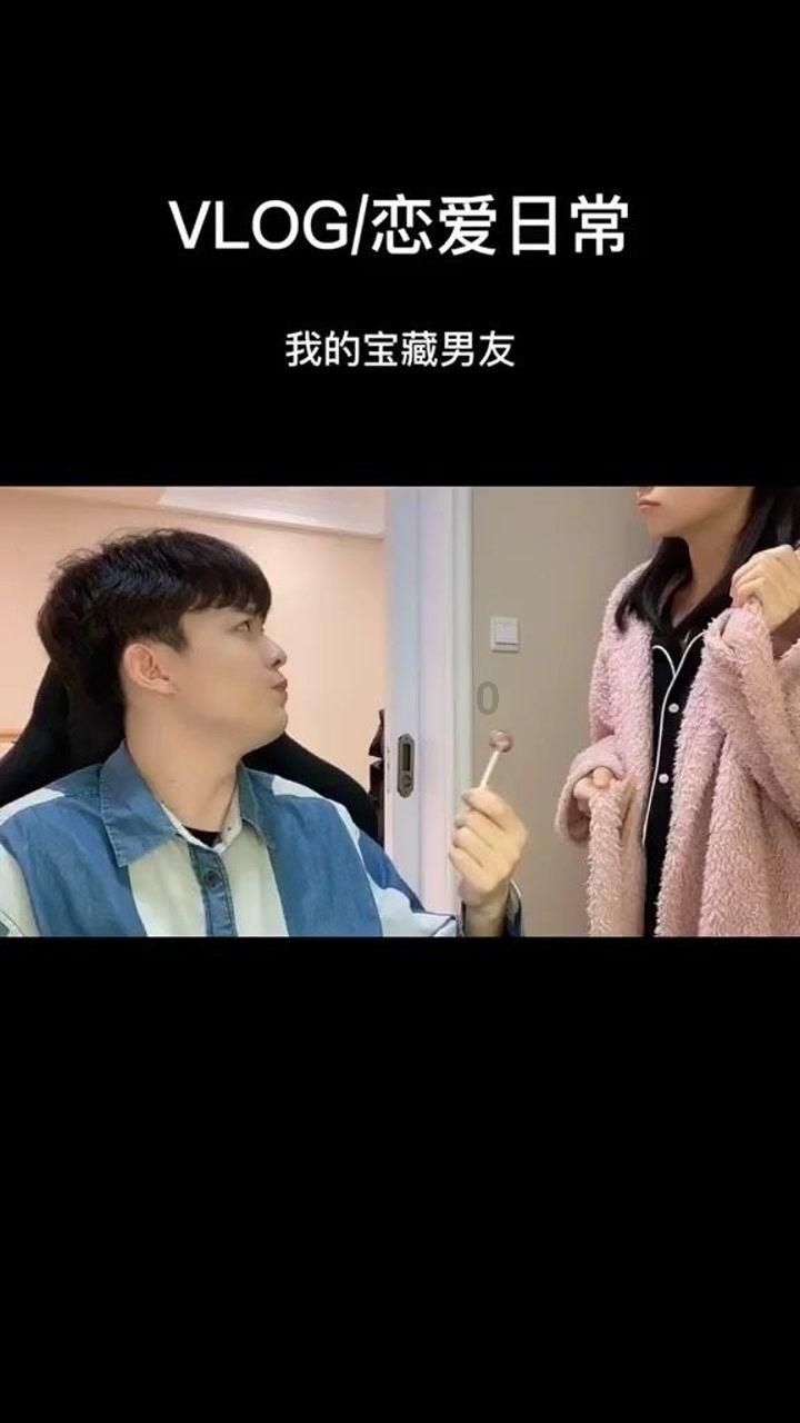 嘉日单词