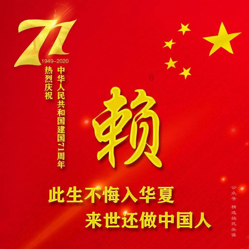 冷知识分享平台《爱情公寓》宛瑜和展博是怎么成为好朋友的呢?,揭开奇闻异事