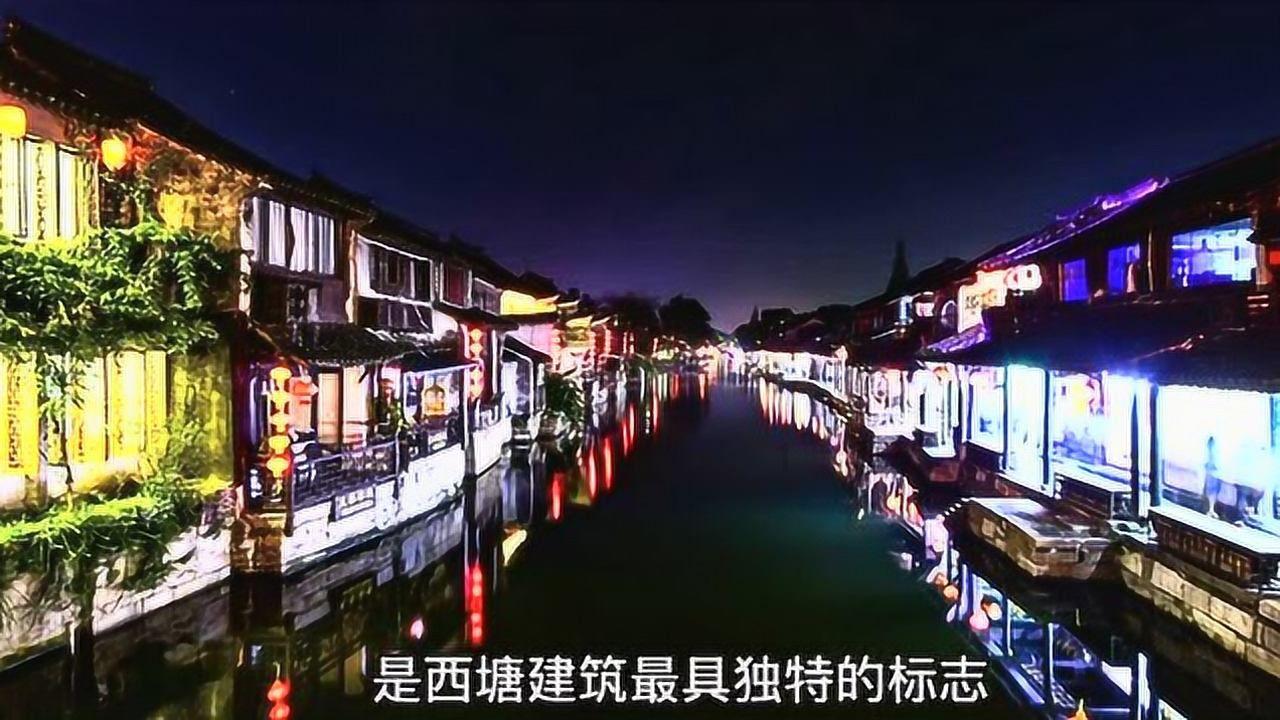 月光影视